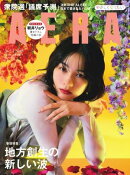 AERA 2026.2.2