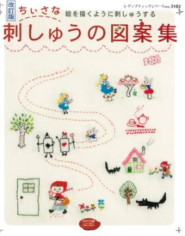 �����ǡ��������ʻɤ��夦�οްƽ� 