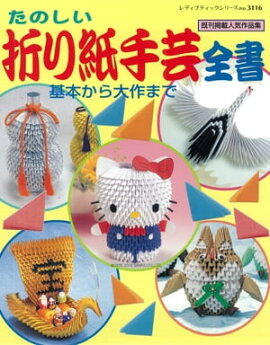 �ޤ�������� 