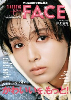 FINEBOYS+plus FACE vol.4