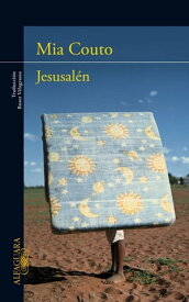 Jesusal?n【電子書籍】[ Mia Couto ]