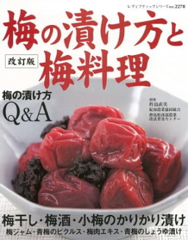 �����ǡ��ߤ��Ҥ����������� 