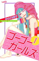 楽天ブックス 著者名 中山乃梨子 の検索結果1 3 ページ
