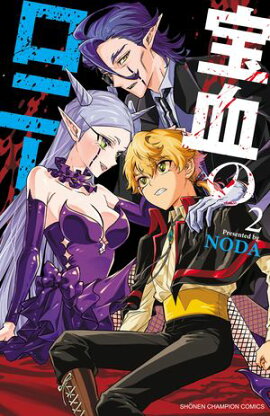 ����Υ��ˡ���2 