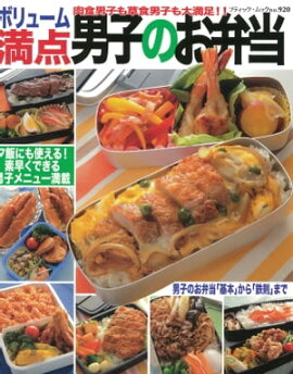 �ܥ�塼���������˻ҤΤ����� 