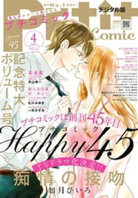 ץߥå 2021ǯ42021ǯ38 