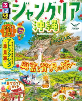 ���֥���󥰥ꥢ�����2026ǯ�ǡ� 