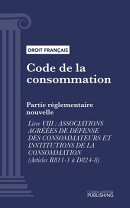 Code de la consommation