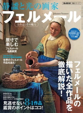 �ˤα���� �����Խ� �����ȸ��β�� �ե���᡼�� 