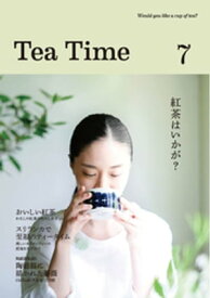 Tea Time 7【電子書籍】[ TeaTime編集部 ]