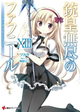 �ƹ�̵�ԤΥե��եˡ��룱���������������ȡ����饤 