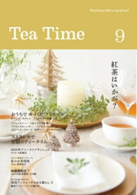Tea Time 9【電子書籍】[ TeaTime編集部 ]
