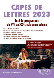 CAPES de Lettres 2023 Tout le programme en un volume【電子書籍】[ Jean-Michel Gouvard ]