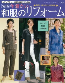 �����ǡ����夿�������Υ�ե����� 