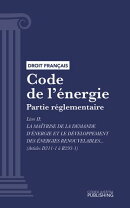 Code de l'énergie