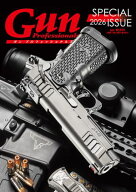 Gun Professionals SPECIAL ISSUE【電子書籍】[ Gun Professionals編集部 ]