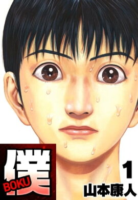 �� �£ϣˣ�1 