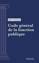 Code général de la fonction publique