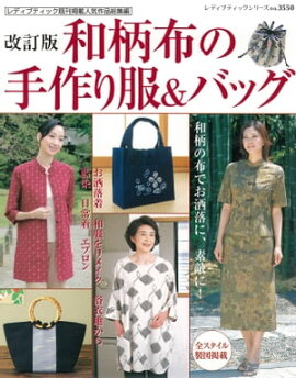 �����ǡ������ۤμ��������Хå� 