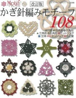 �����ǡ��������Ԥߥ������108 