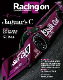 Racing on No.472【電子書籍】[ 三栄書房 ]