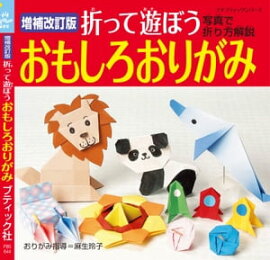 ��������ǡ��ޤä�ͷ�ܤ����⤷���ޤ�� 