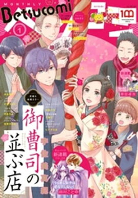 ٥ĥ 2022ǯ1(2021ǯ1213ȯ) 