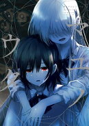 マユノウタ: 2【イラスト特典付】