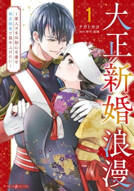 ϲ̡ͤޤϽ鿴ʺʤ㰦夲 