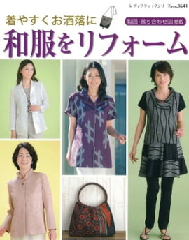 ��䤹����ޯ����������ե����� 