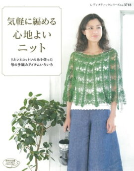 ���ڤ��Ԥ�뿴�Ϥ褤�˥å� 