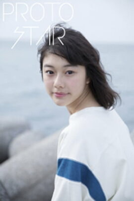 PROTO STAR  vol.2 