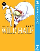 WILD HALF 7