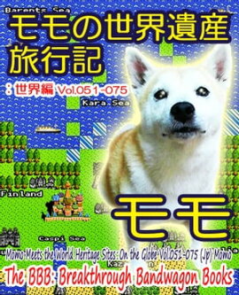 ���������仺ι�Ե� ������Vol.051-075