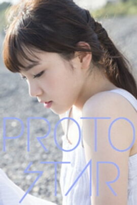 PROTO STAR ˭ޤꤨ vol.4 