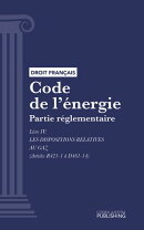 Code de l'énergie