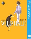WILD HALF 10