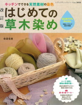 �����ǡ��Ϥ���Ƥ��������� 