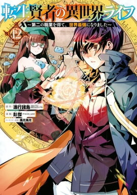 žԤΰ饤աοȤơǶˤʤޤ 12 