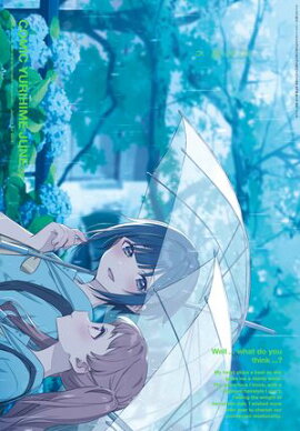 ���ߥå�ɴ��ɱ��2025ǯ6��� 