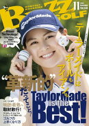BUZZ GOLF（バズゴルフ） 2024年11月号