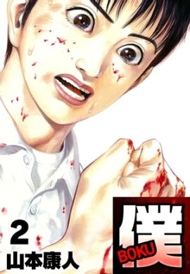 �� �£ϣˣ�2 