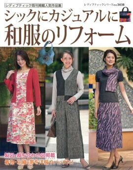 ���å��˥����奢��������Υ�ե����� 