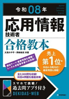 ����08ǯ ���Ѿ��󵻽Ѽ� ��ʶ��� 