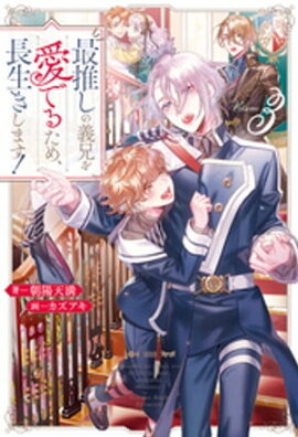 �ǿ䤷�ε����򰦤Ǥ뤿�ᡢĹ�������ޤ����� 