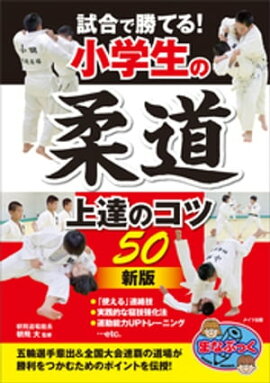 ���Ǿ��Ƥ롪�������ν�ƻ����ã�Υ���50������ 