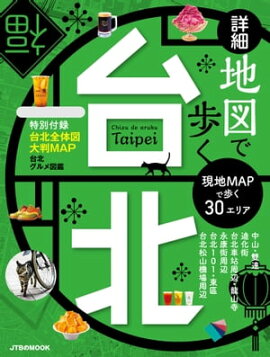 �ܺ��Ͽޤ��⤯ ���� 