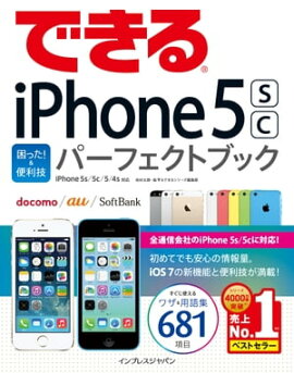 ǤiPhone 5s/5c ä! & ѡեȥ֥å iPhone 5s/5c/5/4sб 