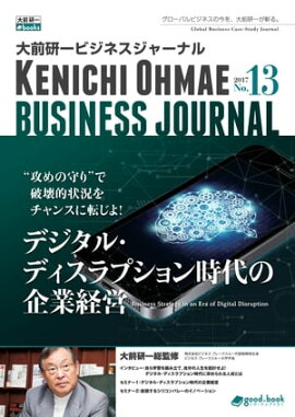 ӥͥ㡼ʥ No.13ʥǥ롦ǥץδȷбġ 