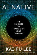 AI Native